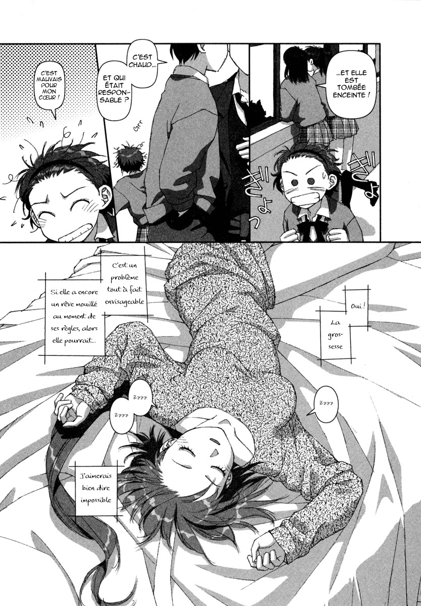 img Boku no Futatsu no Tsubasa 7